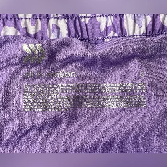 All In Motion Run Shorts in Purple - Picture 5 of 7